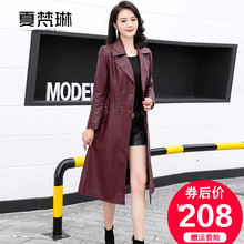 皮衣女外套中长款2018秋冬季新款女装韩版过膝女士pu皮风衣皮夹克图片
