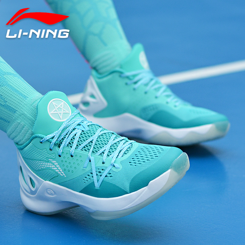 Li Ning Basketball Shoes Wade City 5 Sonic 6 Men's Shoes Summer New High Top Competition Boots White Sports Shoes Men's