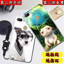 联想K5Play防摔手机壳Lenovo L38011全包保护套k5 PLAY硅胶男女款
