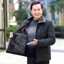 爸爸装秋冬季中年男士翻领棉衣外套中老年人冬装加绒加厚棉服棉袄