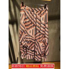 拉夏贝尔拉贝缇2018夏装新款韩版不规则条纹印花半身裙女60006852图片