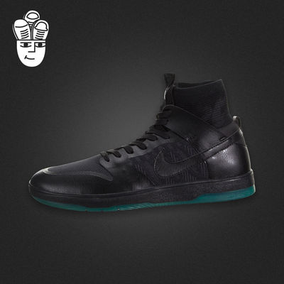 Nike SB Zoom Dunk 耐克男鞋 高帮套袜板鞋 运动休闲鞋