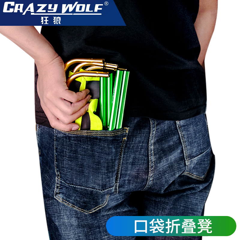 ���ǻ����۵���ZD-11