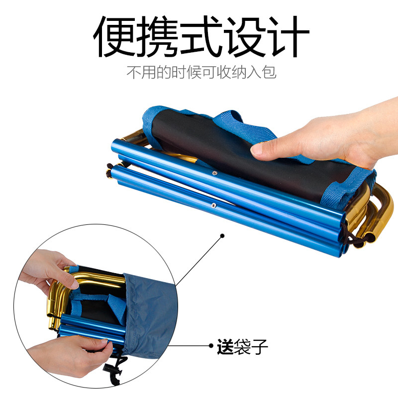 ���ǻ����۵���ZD-11