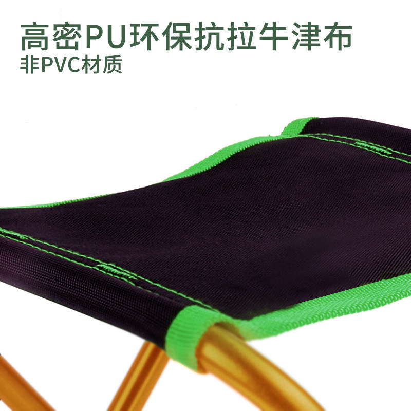 ���ǻ����۵���ZD-11