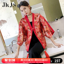 汉服夏装女改良旗袍秋季中式外套唐装少女披肩中国风复古盘扣上衣图片