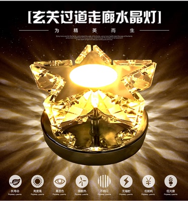 吊顶led水晶灯新品特惠