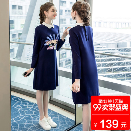 奢姿女装2018秋季大码藏肉连衣裙宽松减龄胖妹妹新款卡通印花裙子商品大图