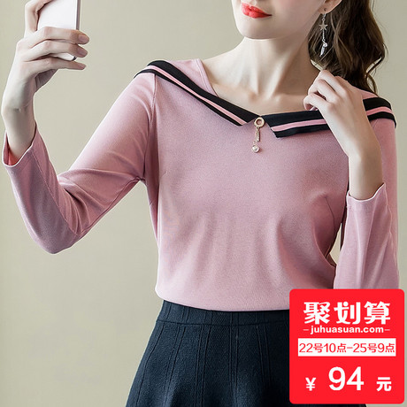 奢姿2018秋冬新款大码女装气质立体装饰时尚宽松减龄显瘦针织衫潮商品大图
