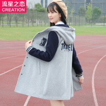 2018秋冬棉衣新款少女韩版加厚棒球服外套中长款初中学生冬装卫衣图片