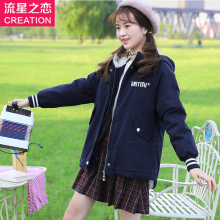 学生冬装短外套加绒加厚棉服学院风秋冬季棉衣新款初中生韩版风衣图片