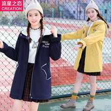 2018冬季新款少女冬装外套学生韩版加厚加绒风衣初中生棉衣学院风图片