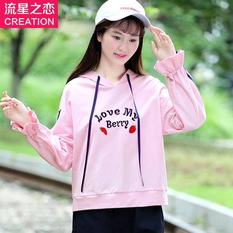 流星之恋2018春秋新款潮少女秋装初中学生韩版休闲白塔卫衣学院风商品大图