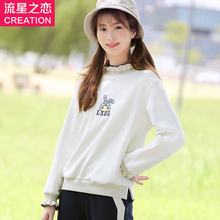 流星之恋2018春秋季新款少女韩版休闲卫衣学院风初中学生秋装上衣图片