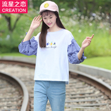流星之恋2018春秋季新款少女韩版宽松T恤初中学生秋装上衣学院风图片