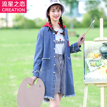 少女韩版休闲牛仔风衣学院风2018春秋新款初中学生秋装外套中长款图片