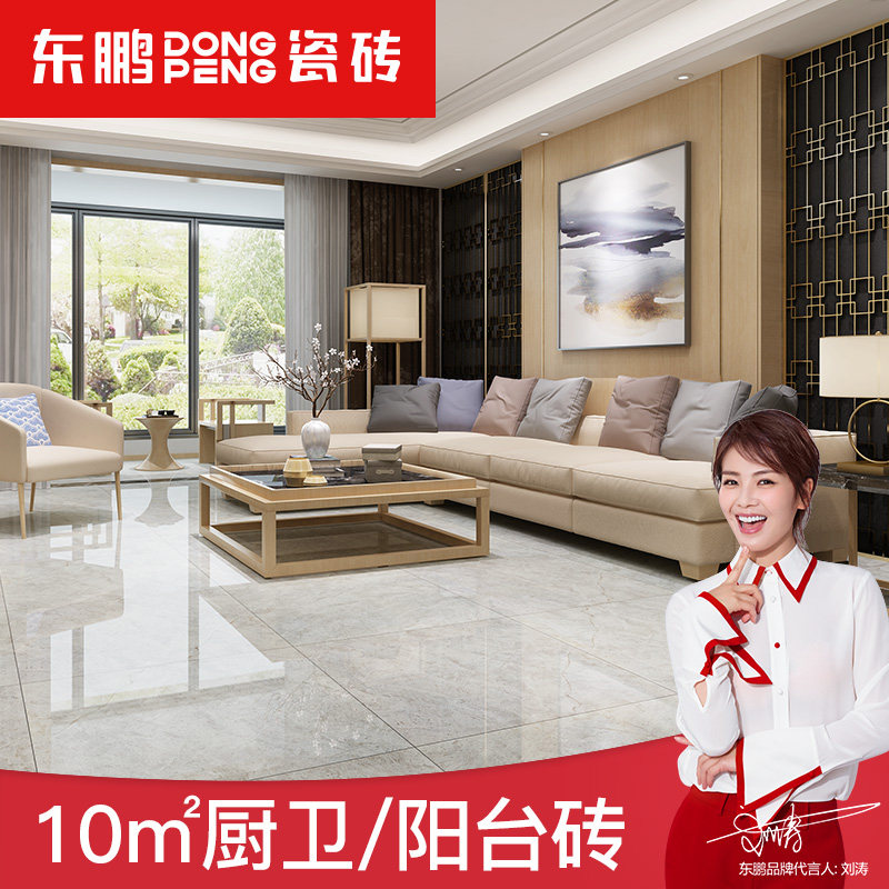 ������ɫ��ש