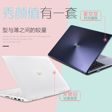 Asus/华硕 轻薄 A580 15.6英寸轻薄便携商务独显游戏本笔记本电脑