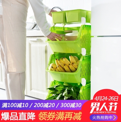 水果蔬菜厨房置物架储物架是什么档次