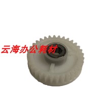 3790 612 滚筒单向齿轮 12317 3500 3100 适用于