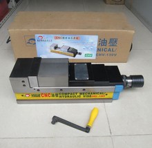 160V 热销精密油压虎钳MC液压平口钳CNC倍力增压精密台钳CHV