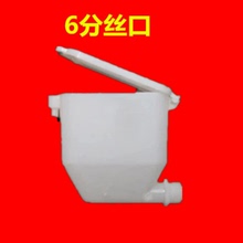 水电暖气配件 6分小水斗 暖气片电暖气加水斗 电暖气带盖小漏斗