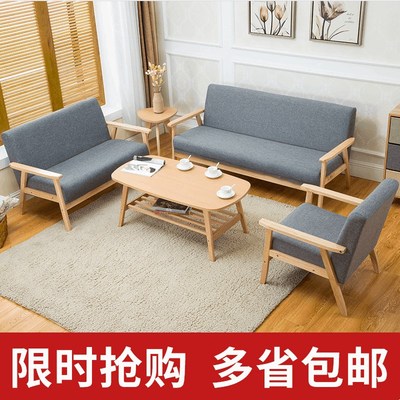 餐用沙发哪里购买