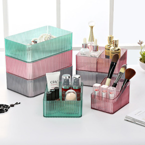 卫生间浴室桌面办公桌上收纳化妆护肤品梳妆盒透明置物架杂物盒子