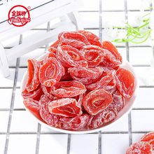 【金鲤桥】180g樱桃畔*1罐 罐装果脯果干蜜饯休闲零食