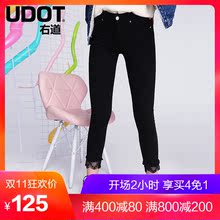UDOT右道春四面弹中腰修身小脚裤女拼接蕾丝牛仔裤UU9103图片