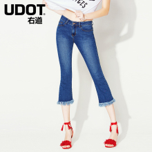 UDOT右道2018夏中腰复古微喇裤流苏九分裤显瘦牛仔裤女UU6156图片
