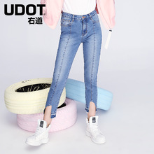 UDOT右道BF直筒牛仔裤女不规则脚口时尚个性裤UU6423图片