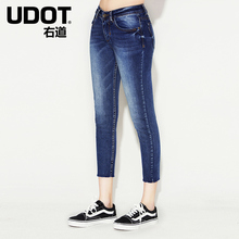 UDOT右道2018夏中腰九分小脚裤深色磨白紧身小脚牛仔裤女UU6160图片
