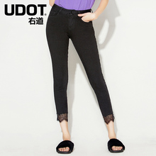 UDOT右道四面弹黑色高腰小脚裤蕾丝拼接牛仔裤女UU9172图片