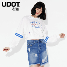 UDOT右道字母印花短款蝙蝠袖上衣轻复古运动风连帽卫衣UF5359图片