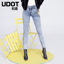 UDOT右道绣花脚口毛边高腰修身雪花小脚裤女UU6106图片