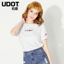 UDOT右道2018夏圆领桃心短袖T恤女 印花点缀修身上衣夏季UT5088图片