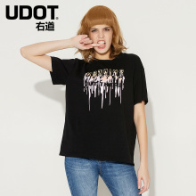 UDOT右道2018夏新品宽松涂鸦印花上衣 休闲舒适版型短袖T恤UT5084图片