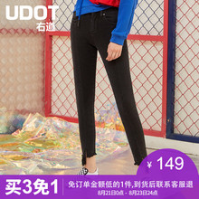 UDOT右道四面弹力韩版修身小脚裤女脚口毛边潮范儿牛仔裤UU9169图片