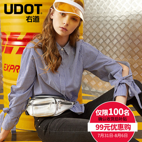 UDOT右道2018秋季袖子绑带纯棉格子衬衫女长袖边半襟开叉UC5306商品大图