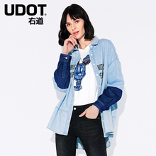 UDOT右道春浅蓝牛仔衬衫女字母印花上衣宽松落肩袖中长款UC5250图片