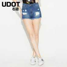 UDOT右道2018夏季新款高腰时尚毛边热裤显瘦破洞牛仔短裤女UU6474图片