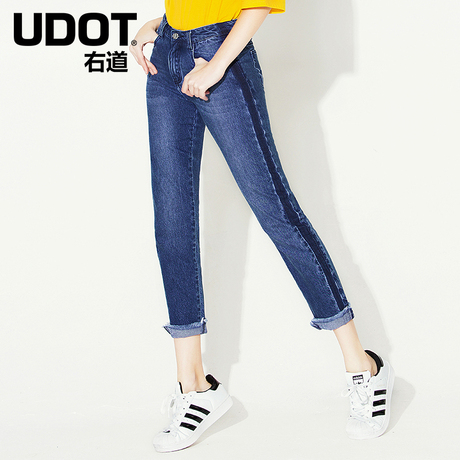 UDOT右道2018夏高腰直筒裤脚口毛边深浅撞色显瘦牛仔裤女UU6427商品大图