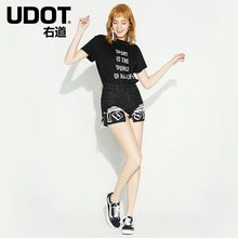 UDOT右道2018夏款中腰口袋外露印花牛仔短裤 裤脚毛边短裤UU6460图片