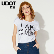UDOT右道2018夏款圆领纯棉白色字母印花上衣 宽松百搭T恤女UT5126图片