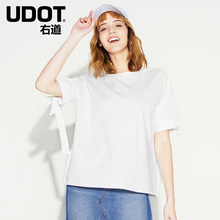 UDOT右道2018夏新款袖口绑带宽松短袖T袖 休闲圆领纯色上衣UT5091图片