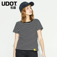 UDOT右道2018夏新品圆领细横条纹上衣 衣摆标签宽松休闲T恤T5087图片