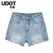 UDOT右道2018夏高腰破洞牛仔短裤女显高显瘦牛仔热裤UU6470图片