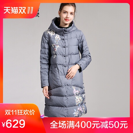 大码宽松连帽加厚羽绒服女中长款印花鹅绒外套中老年妈妈装2018冬商品大图