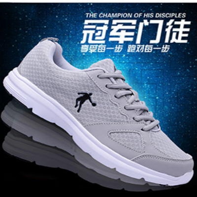 Jordan Men's Shoe Sports Shoes Summer Breathable Running Mesh Shoes New Genuine Mesh Shoes Student Leisure Travel Shoes